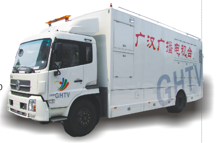 音頻直播車(chē)